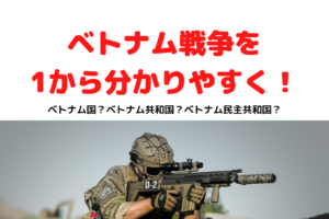 世界史 中世ヨーロッパの大学の解説と語呂合わせでガンガン覚える方法 受験世界史研究所 Kate